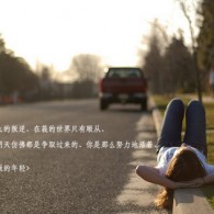 word如何多页展示